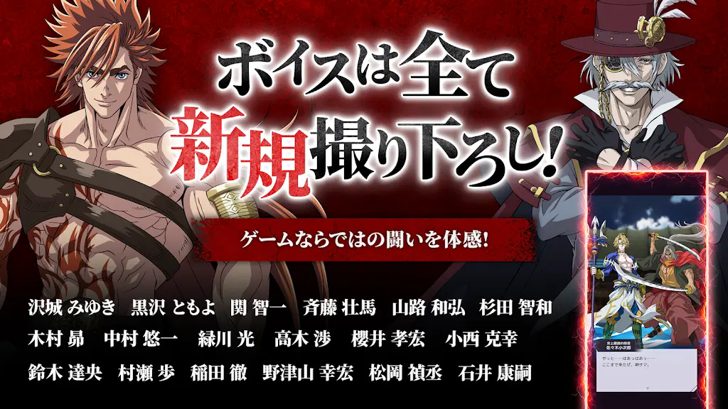 终末的女武神审判之日手游日服截图2