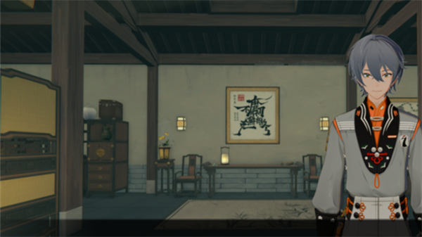 仪玄师傅的试炼手游3