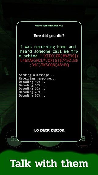 幽灵探测器雷达app1