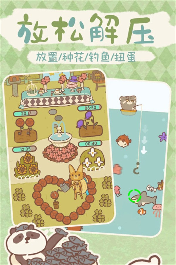 动物餐厅九游版2