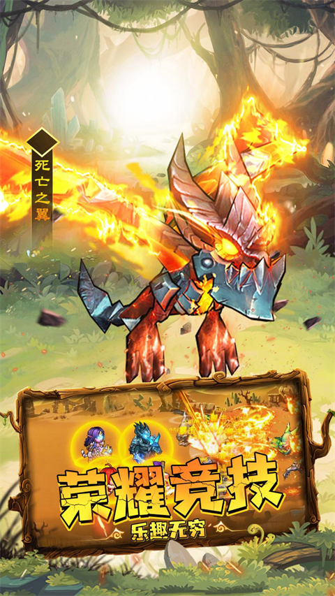 揭开卡牌的秘密游戏3