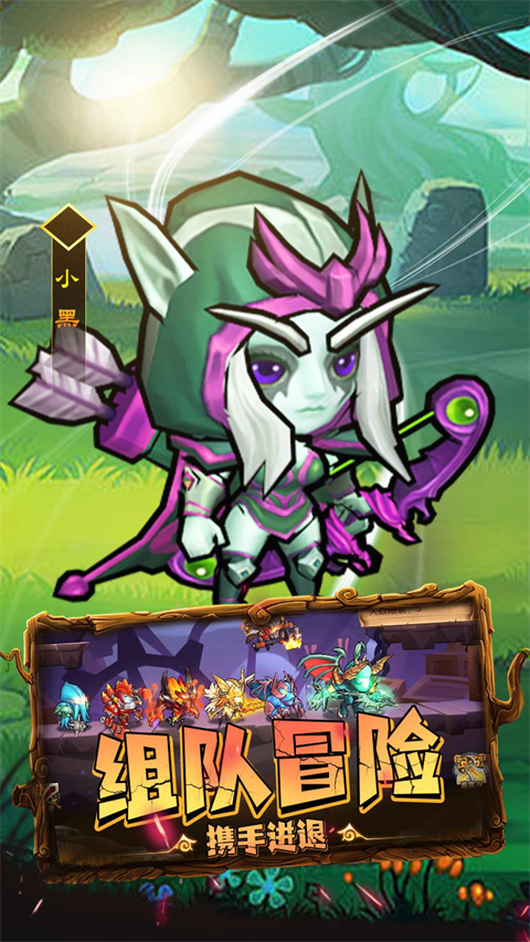 揭开卡牌的秘密游戏1