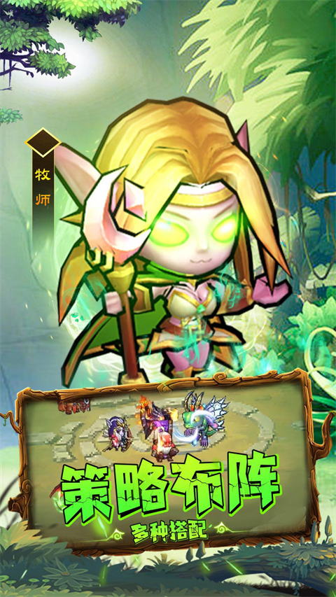 揭开卡牌的秘密游戏2