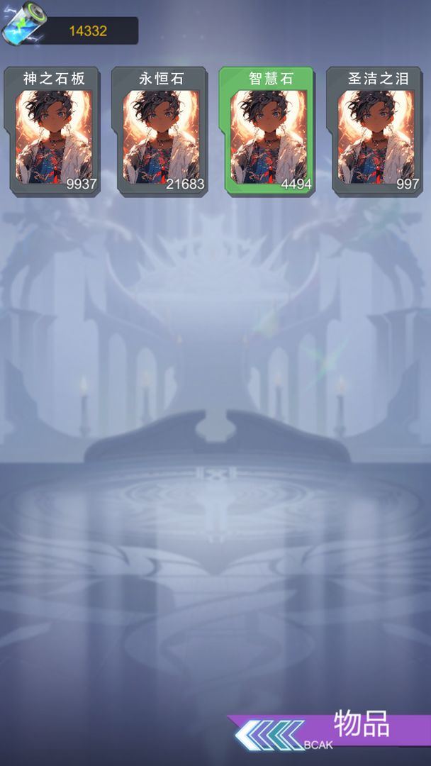 SSR超级签到系统1