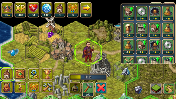 再来一回合完整版3