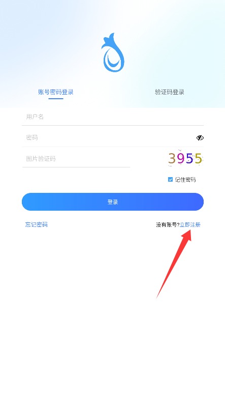  寻梦鲜花app 手机版v3.9.5 办公学习