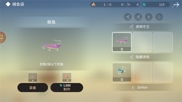 小岛求生无限金币版截图1