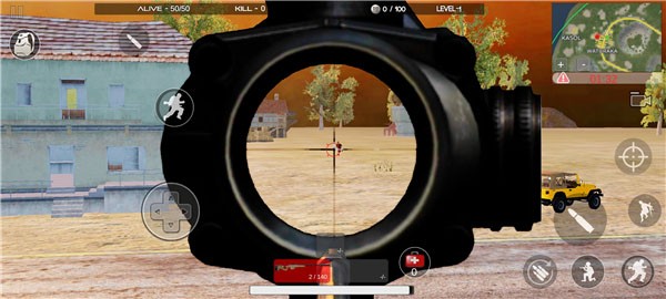 自由生存火力战场官方正版截图1