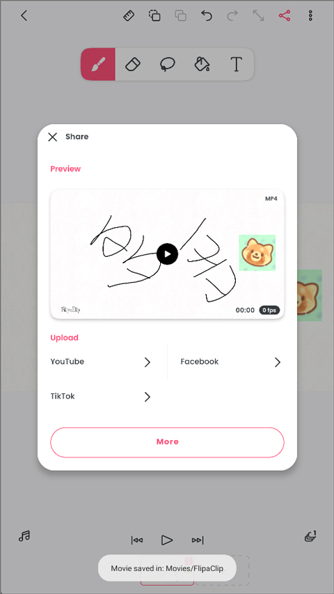  FlipaClip 正版v4.2.18 摄影美化