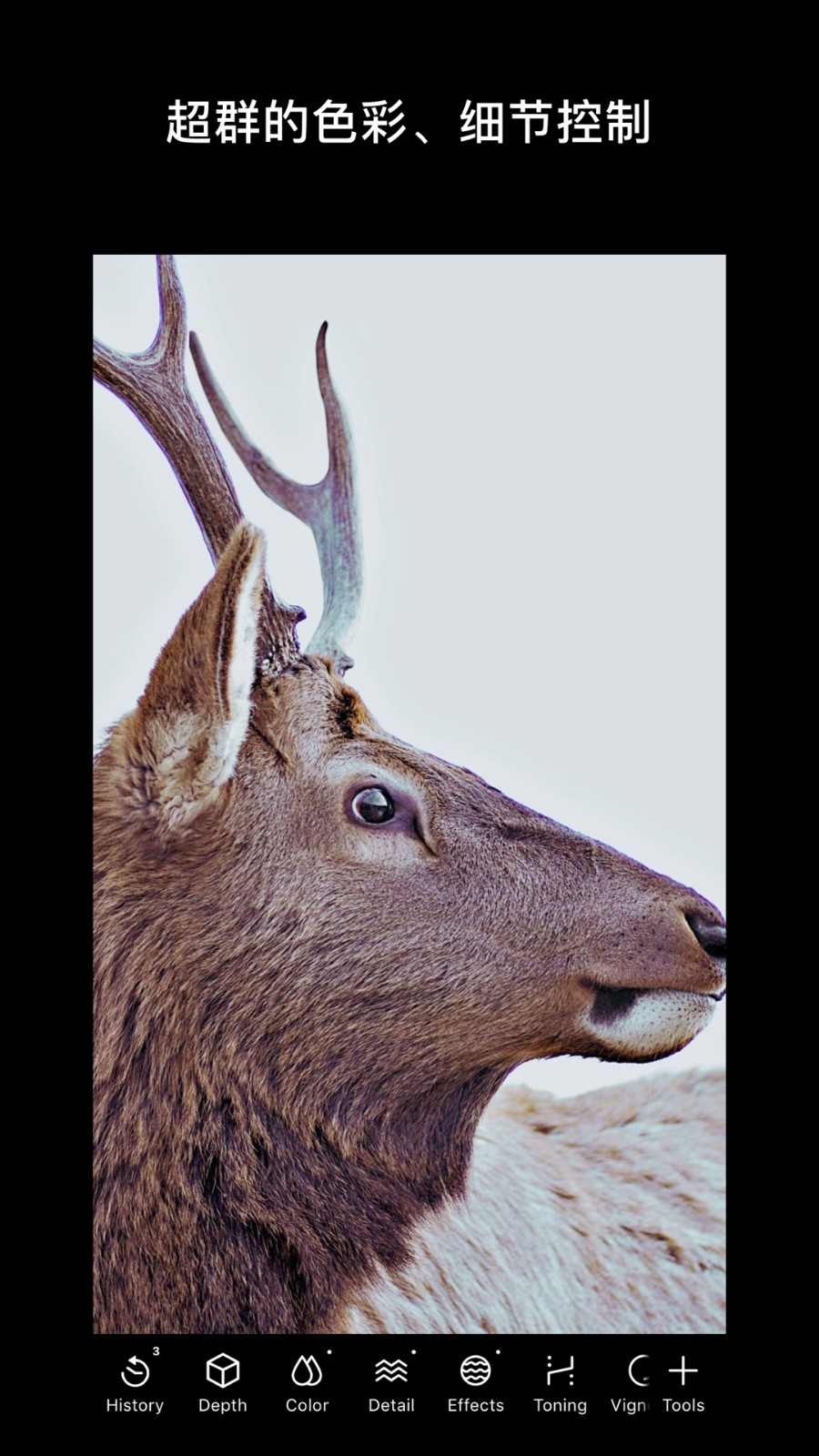 泼辣修图app截图1