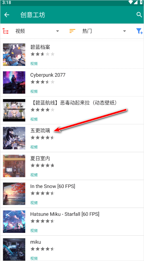  live2dviewerex 正版v25.10.040 主题桌面