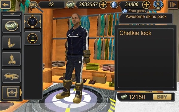 维加斯自由模拟器2无限金钱钻石版截图1