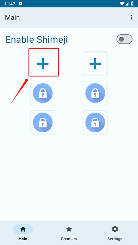  Shimeji 官方版v8.4 主题桌面