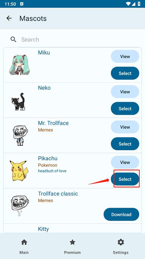  Shimeji 官方版v8.4 主题桌面