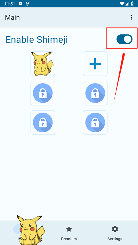  Shimeji 官方版v8.4 主题桌面