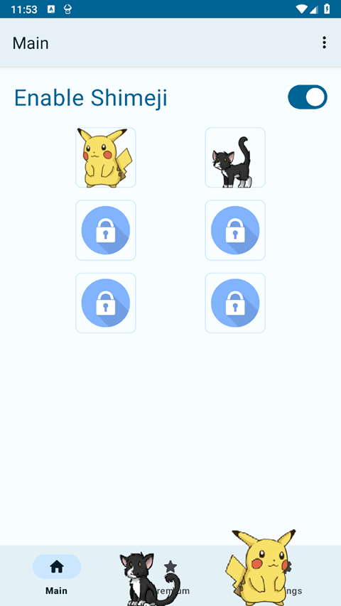  Shimeji 官方版v8.4 主题桌面