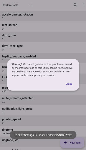  SetEdit 免费版v3.0 系统安全