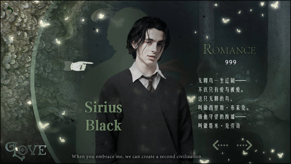 HP二次文明无限鲜花版4