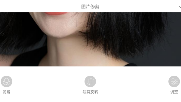  激甜相机app 绿色版v1.0.1 摄影美化