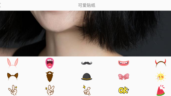  激甜相机app 绿色版v1.0.1 摄影美化