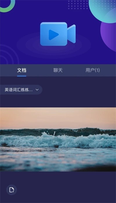 263云播app3