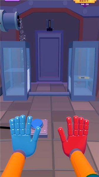 怪物特工免费版2