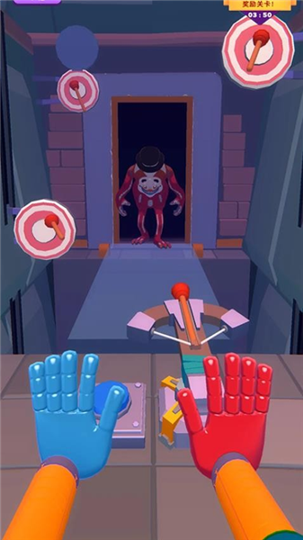 怪物特工免费版3