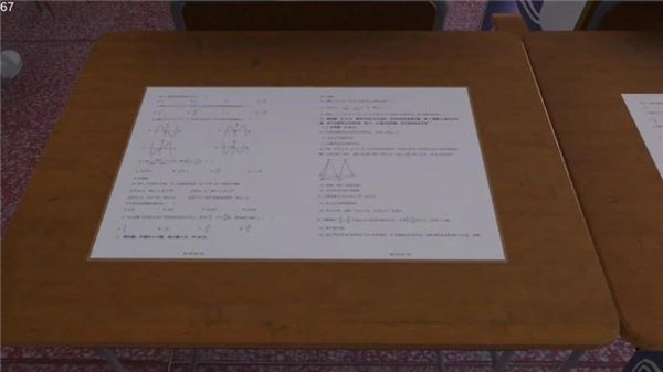 找出5点异常之处中文版3