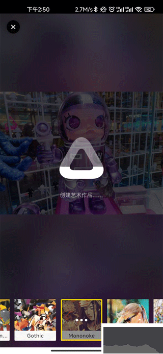  prisma 绿色版v4.6.3.626 摄影美化