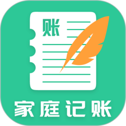 家庭记账本app 官方版v1.1.4