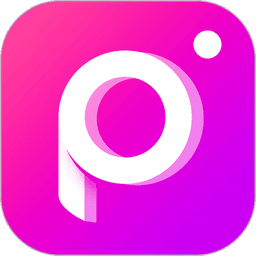 快云P图编辑app 高清版v1.1.0