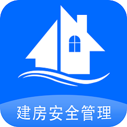 建房安全管理app 中文版v1.0.3