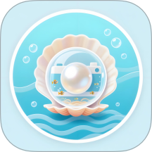 珍珠app 官方版v1.1
