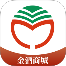 金酒商城app 最新版v2.07