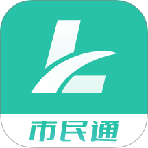 栾城市民通app 最新版v1.0.5