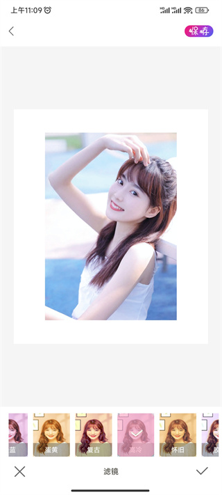  promovie专业相机app 高清版v17.1.26 摄影美化