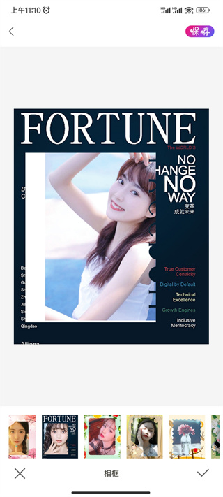  promovie专业相机app 高清版v17.1.26 摄影美化