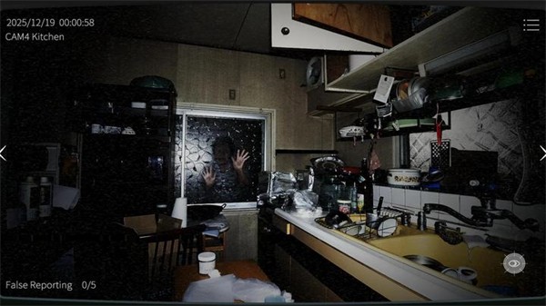 日本事故物件监视协会2汉化版截图1