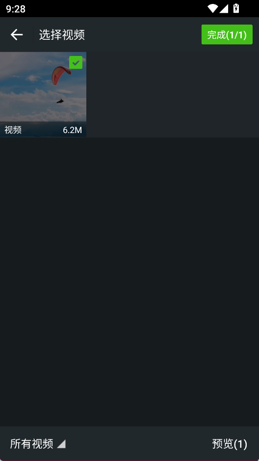  豆拍 最新版v24.6.25 摄影美化