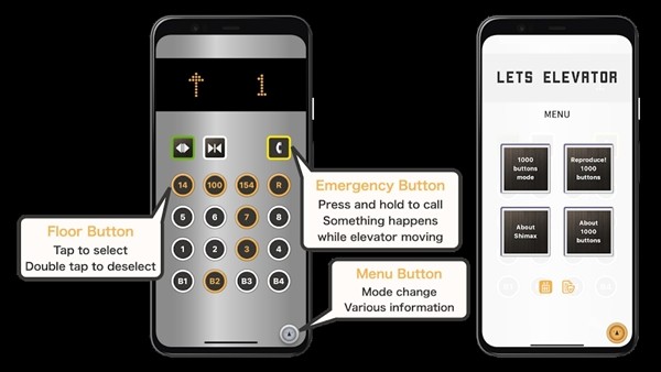 操作乐趣电梯手机版2