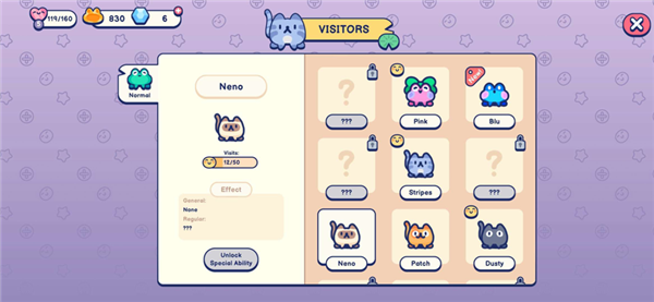 池塘伙伴免费版截图3