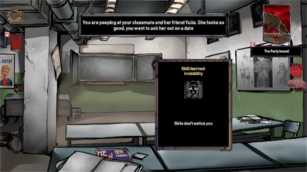 人生抉择荒芜拾荒手游3