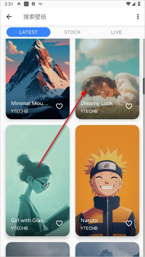  phonewalls 正版v2.7.90 主题桌面