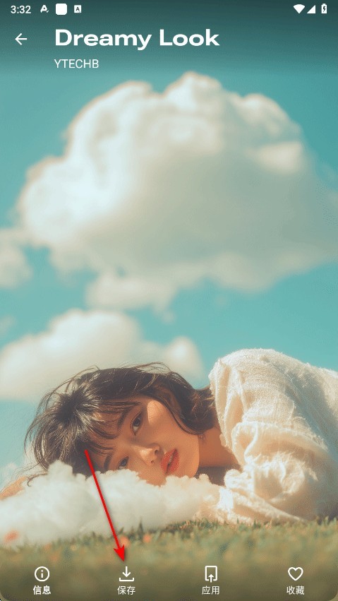  phonewalls 正版v2.7.90 主题桌面