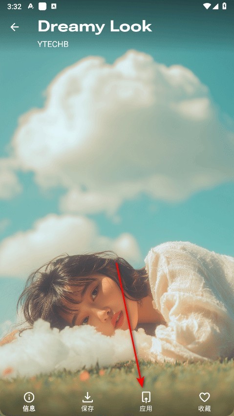  phonewalls 正版v2.7.90 主题桌面