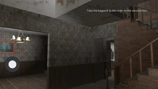 昨夜奇遇记中文版4