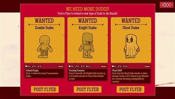 多少兄弟移植版3