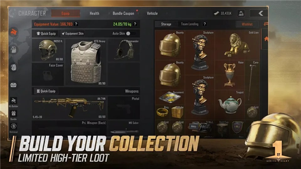 暗区突围国际版2