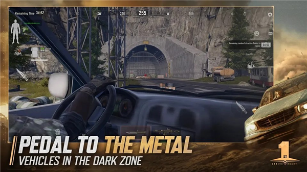 暗区突围国际版1