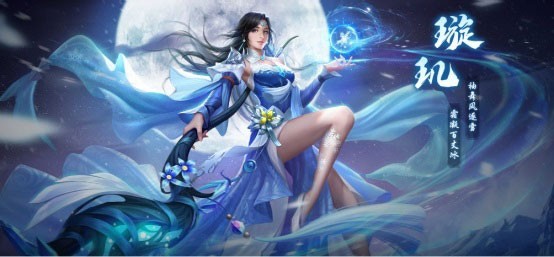 青云诀2官方版3